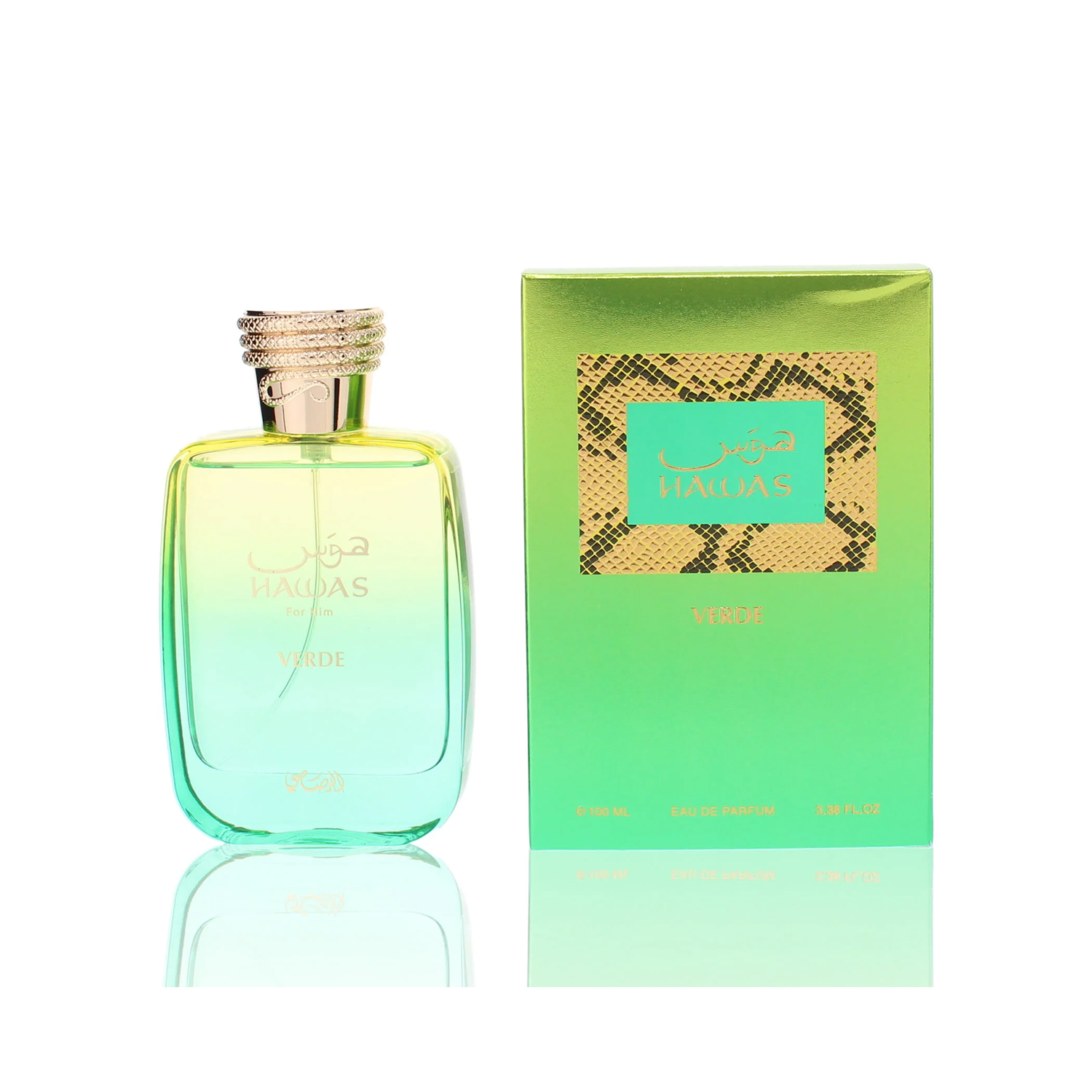 Perfume Fragrance For Men - Rasasi Hawas Verde Erkekler İçin Eau