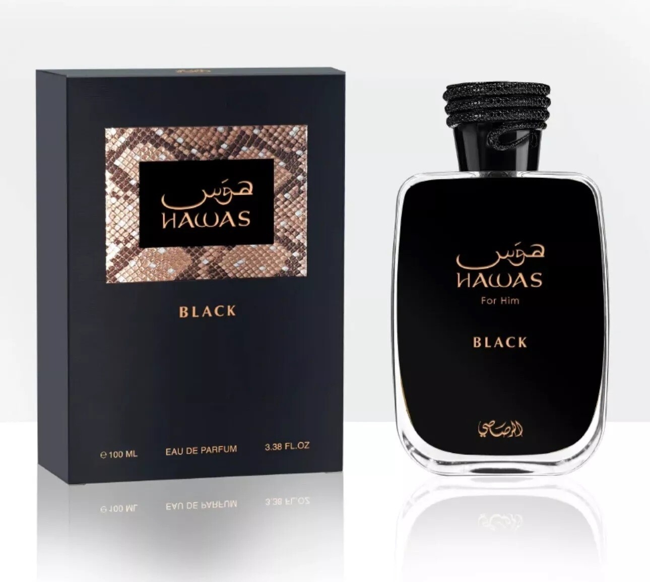 Perfume Fragrance For Men - Rasasi Hawas Black Erkekler İçin -