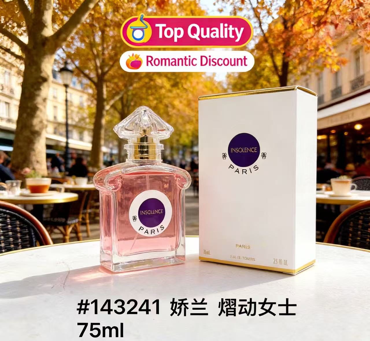 Best Perfume Fragrance - Süper Vücut Spreyi Uzun Süreli Koku