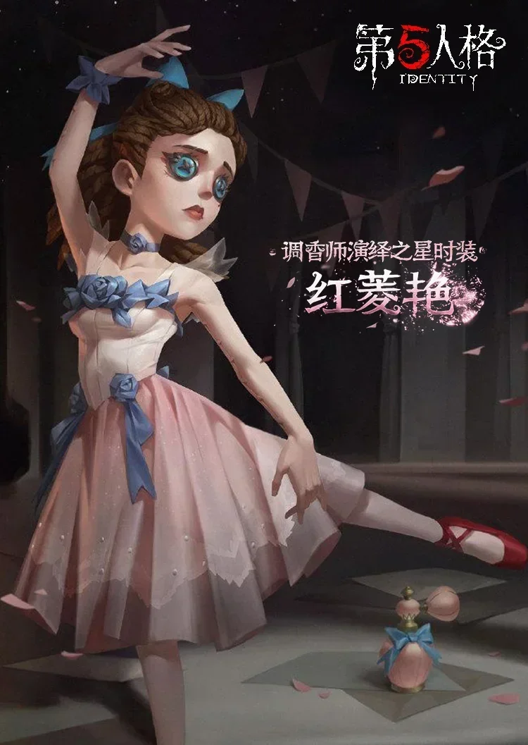 2025Game Identity V Cosplay Ko - Perfume Queen incelemesi ve fiyatı
