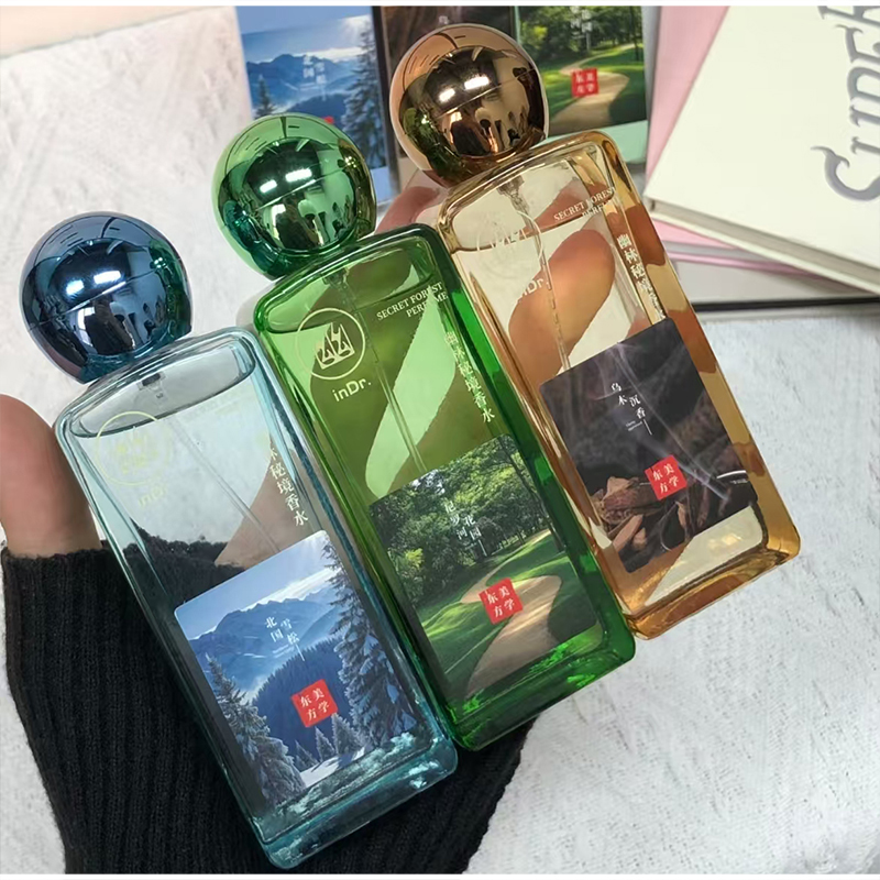 Üst Düzey Unisex Parfüm Oud Tü - Best Perfume Fragrance incelemesi ve fiyatı