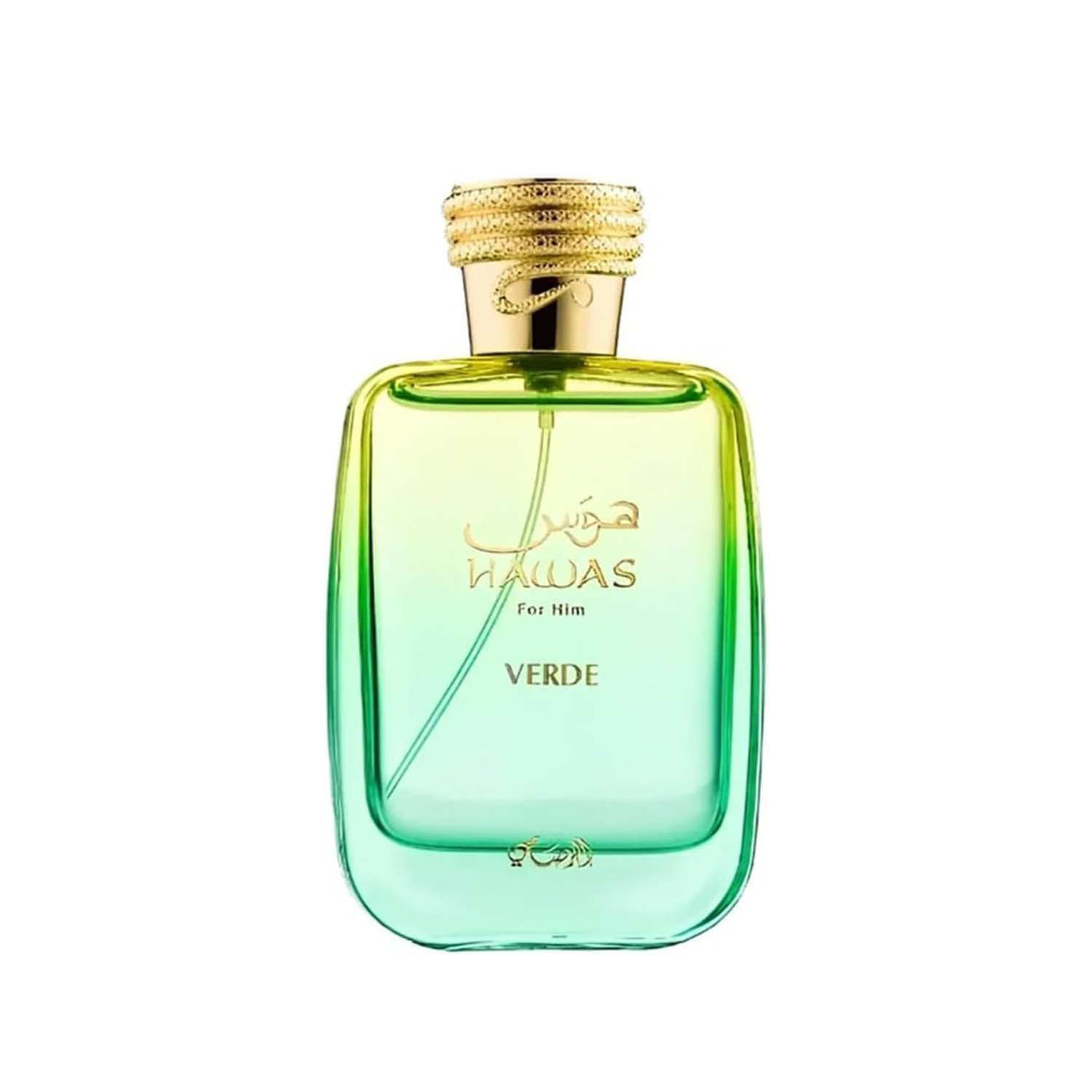 Rasasi Hawas Verde Erkekler İç - Perfume Fragrance For Men incelemesi ve fiyatı