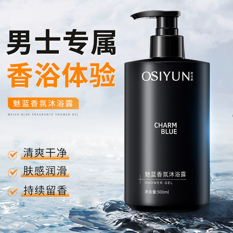 500 ml Charm Mavi Koku Duş Jel - Perfume Fragrance Blue incelemesi ve fiyatı