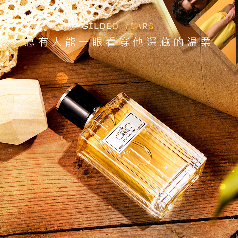 60ML Çiçek Bazlı Parfüm Erkekl - Perfume Fragrance Perfume incelemesi ve fiyatı