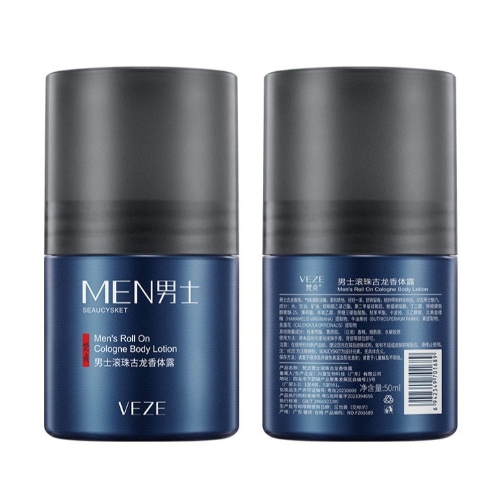 Taşınabilir 50ml Erkek Katı Ko - Cologne Solid Balm incelemesi ve fiyatı