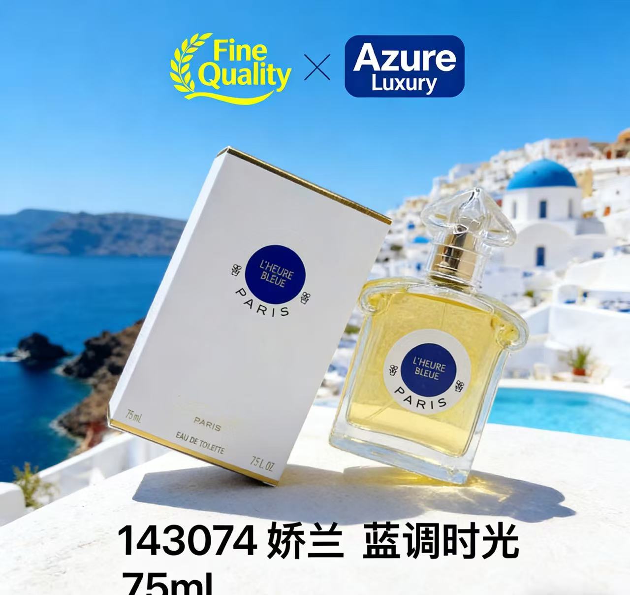 Süper Vücut Spreyi Uzun Süreli - Best Perfume Fragrance incelemesi ve fiyatı