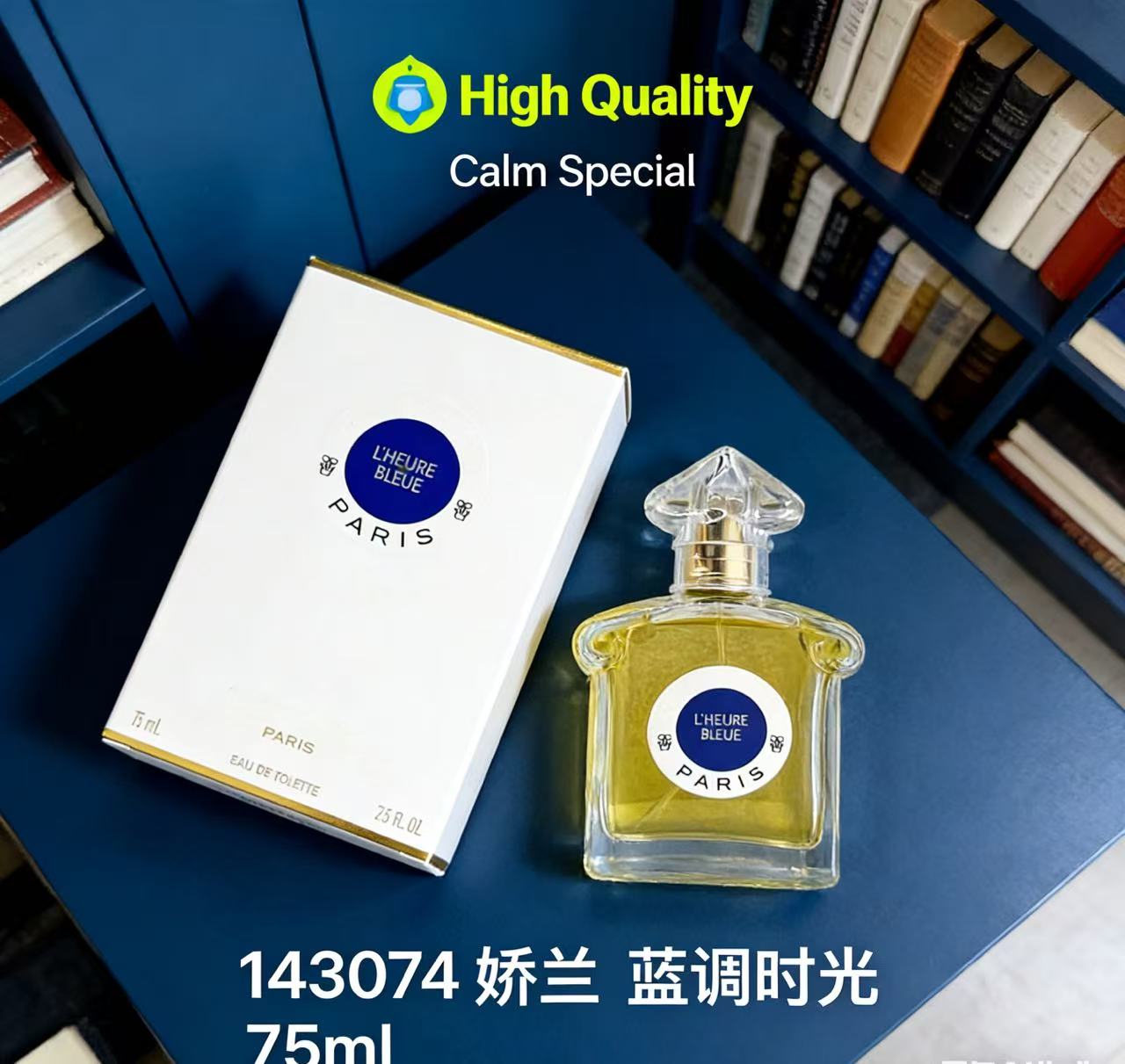 Süper Vücut Spreyi Uzun Süreli - Best Perfume Fragrance incelemesi ve fiyatı