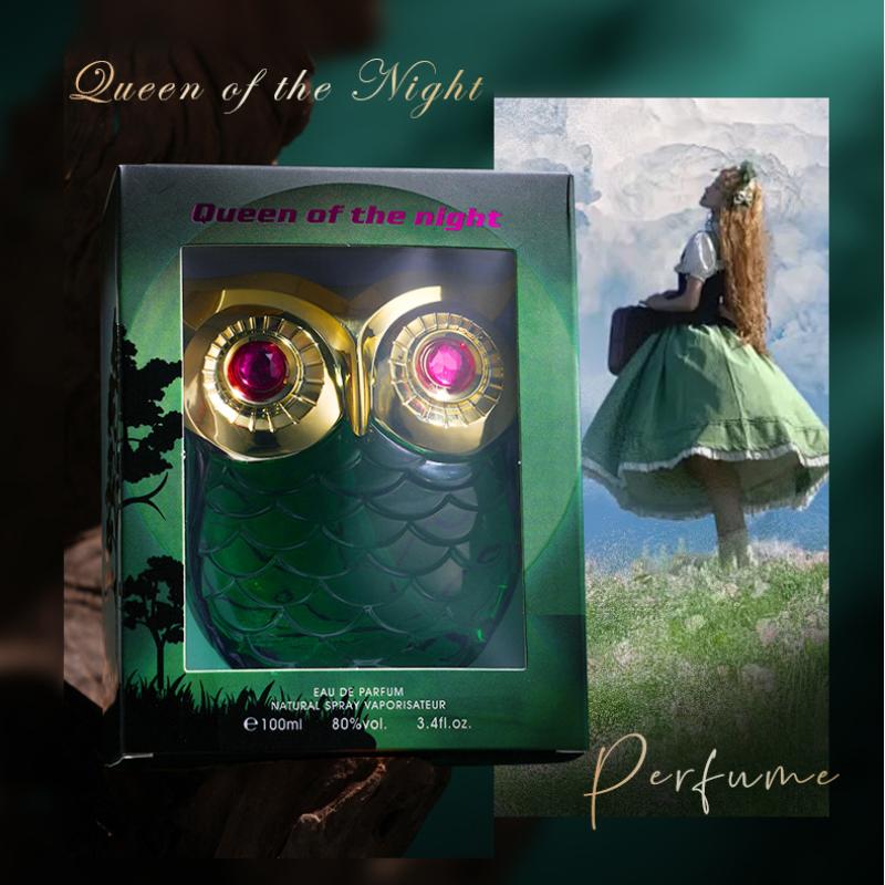 Parfüm Spreyi, Kahve Vanilya Ç - Perfume Queen incelemesi ve fiyatı