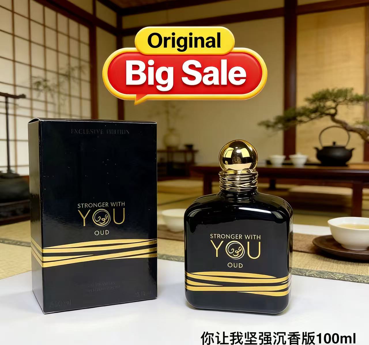 En Çok Satan 100ml Stronger Wi - Perfume Fragrance Intense incelemesi ve fiyatı