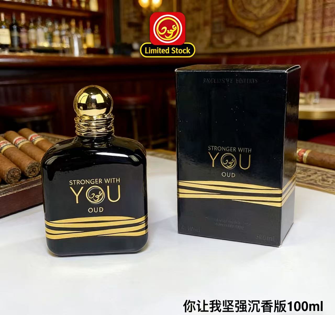 En Çok Satan 100ml Stronger Wi - Perfume Fragrance Intense incelemesi ve fiyatı
