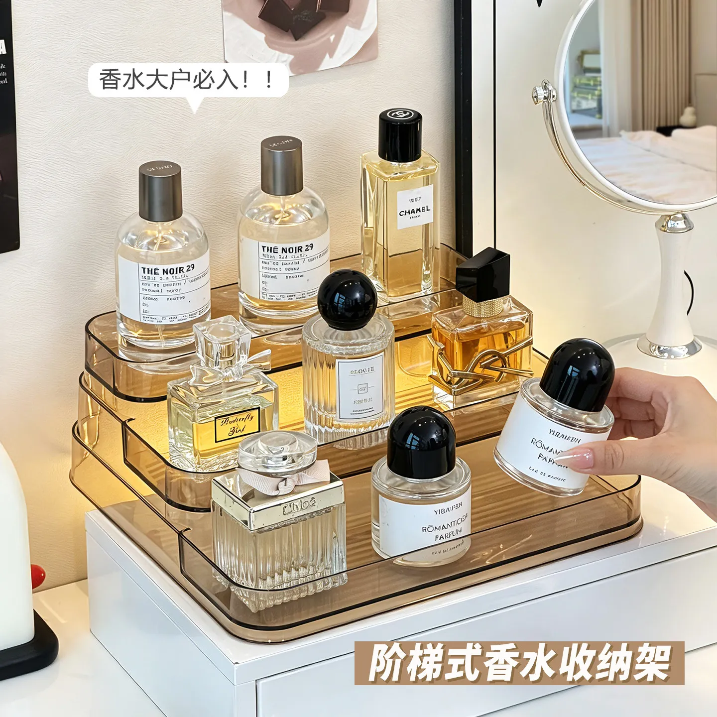 Koku Saklama Rafı Premium Masa - Perfume Fragrance Levels incelemesi ve fiyatı